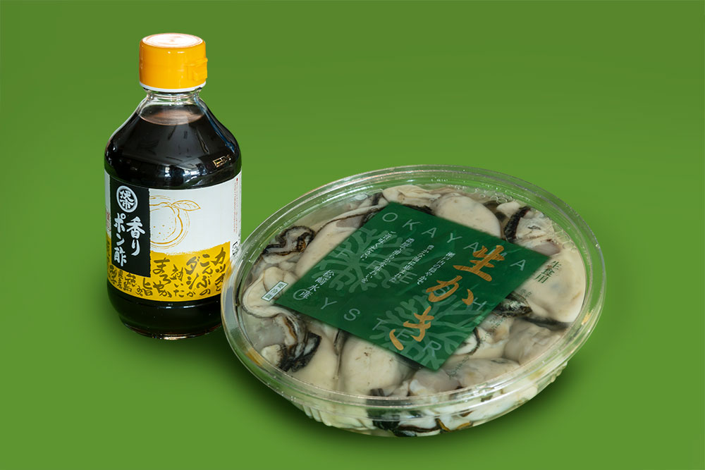 牡蠣&鷹取醤油香りポン酢味わいセット（むき身）